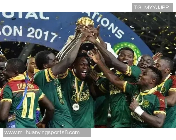 喀麦隆足球队的辉煌历程与未来展望:非洲足球的骄傲与希望