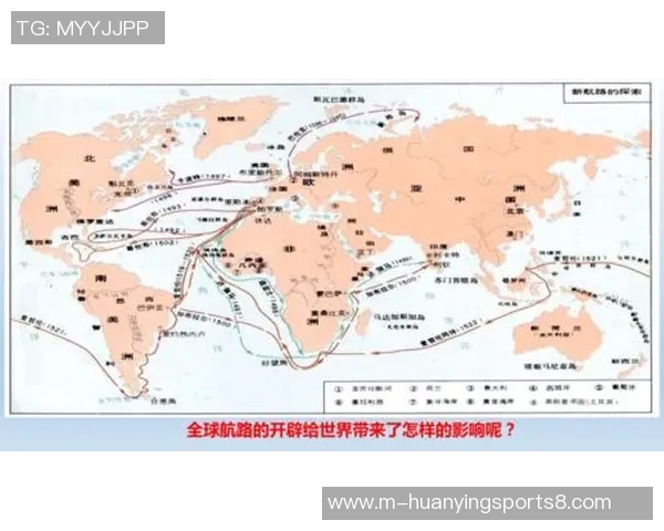 足球队名字的由来与文化背景探讨：从历史到现代的演变与影响