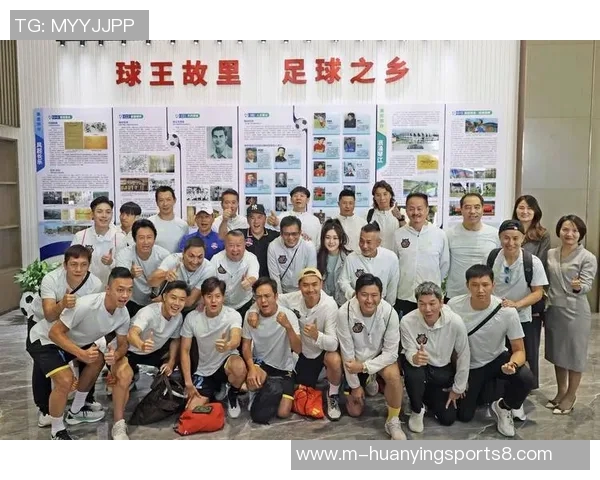 足球画报图片大全汇集精彩瞬间与明星球员的动人时刻尽在此处一览无遗